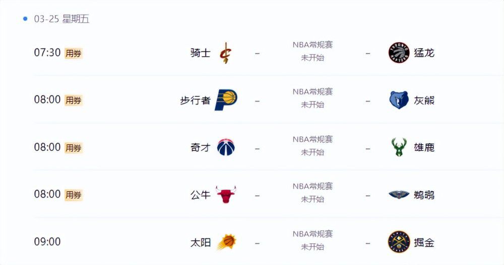 亚洲免费在线播放