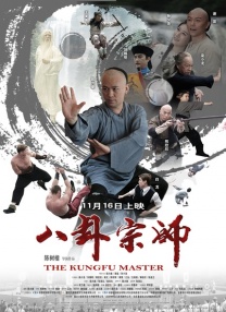亚洲免费在线播放